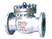 Back-pressure valve